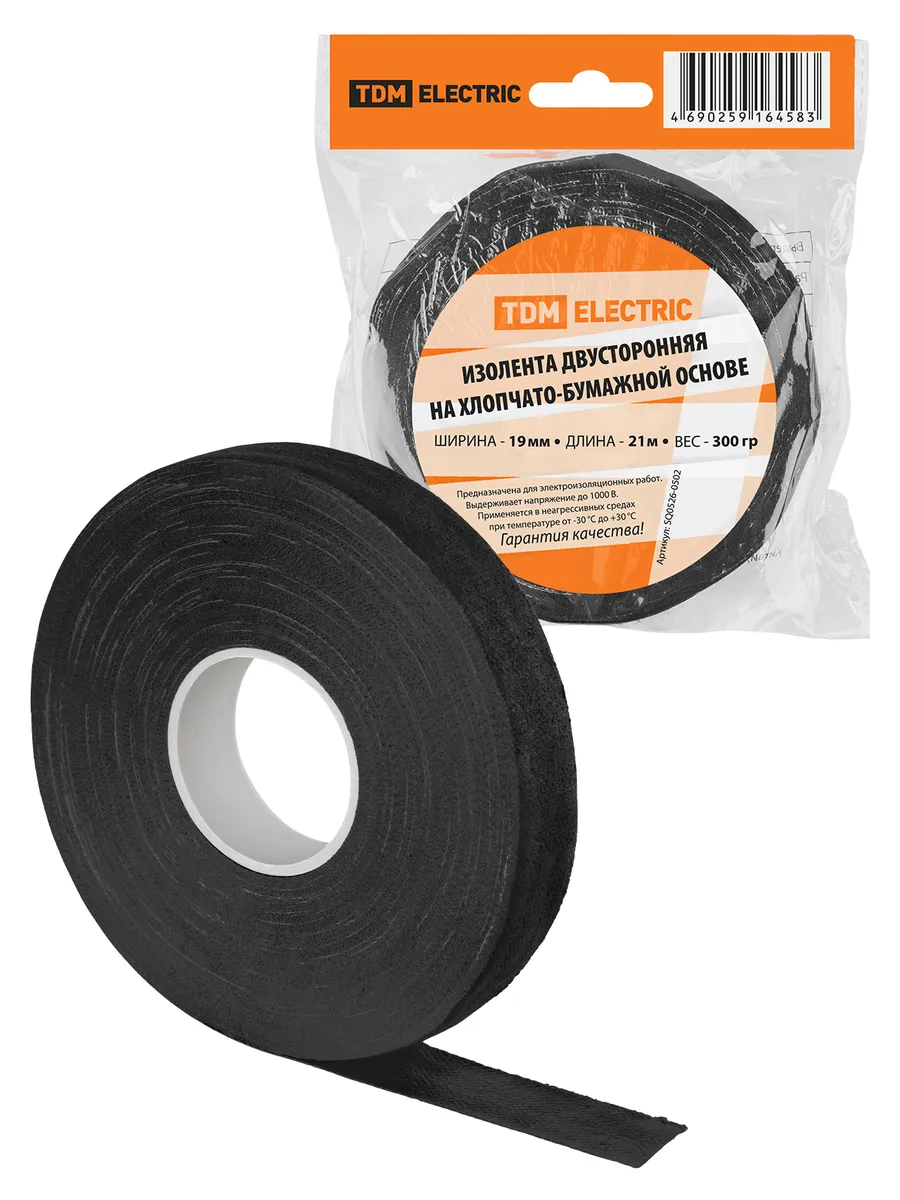 Изолента ХБ 19мм*21м двусторонняя (300 г)TDM SQ0526-0502 TDM ELECTRIC