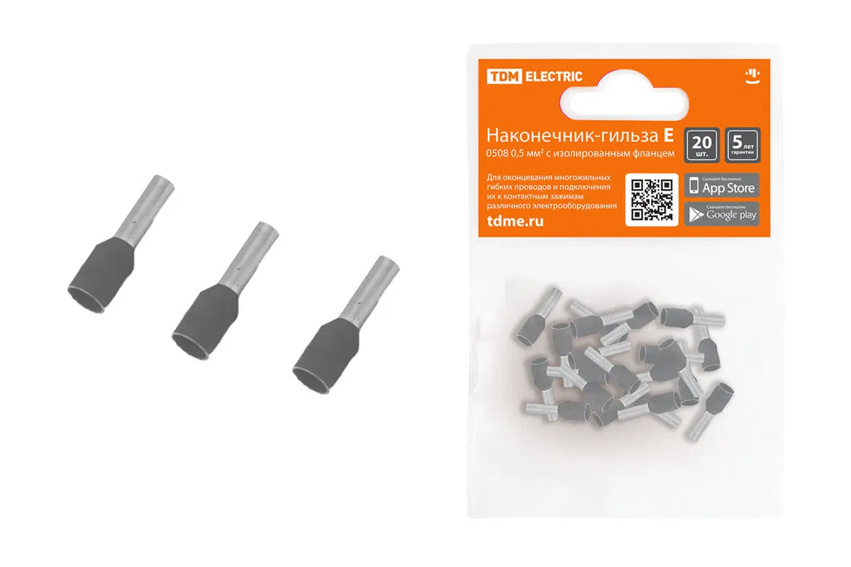 Ferrule E4009 4mm2 with insulated collar (20 pcs) TDM SQ0568-0042