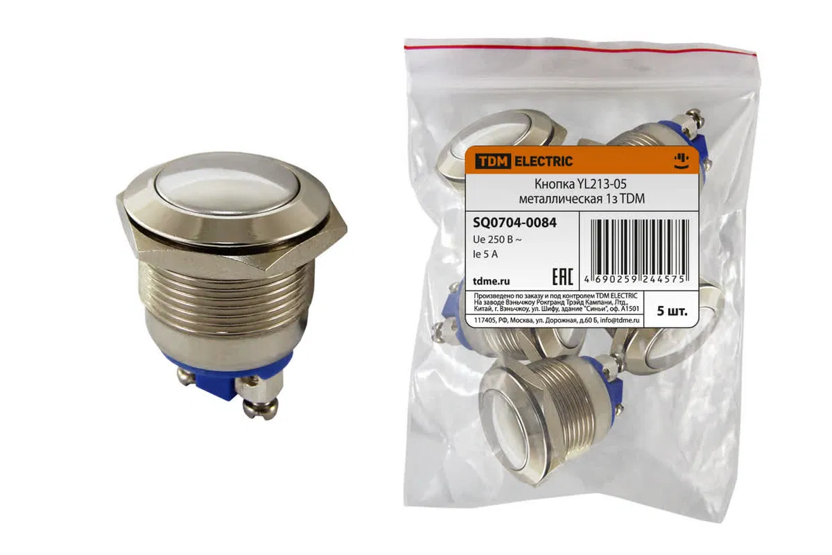 Кнопка YL213-05 нажимная металлическая 1з TDM SQ0704-0084
