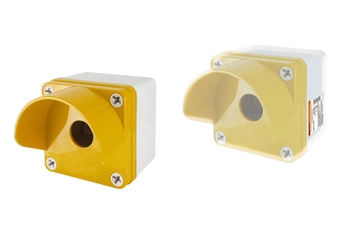 Корпус КП101 c козырьком для кнопок, 1 место, ABS желтый, IP66 TDM SQ0705-0011
