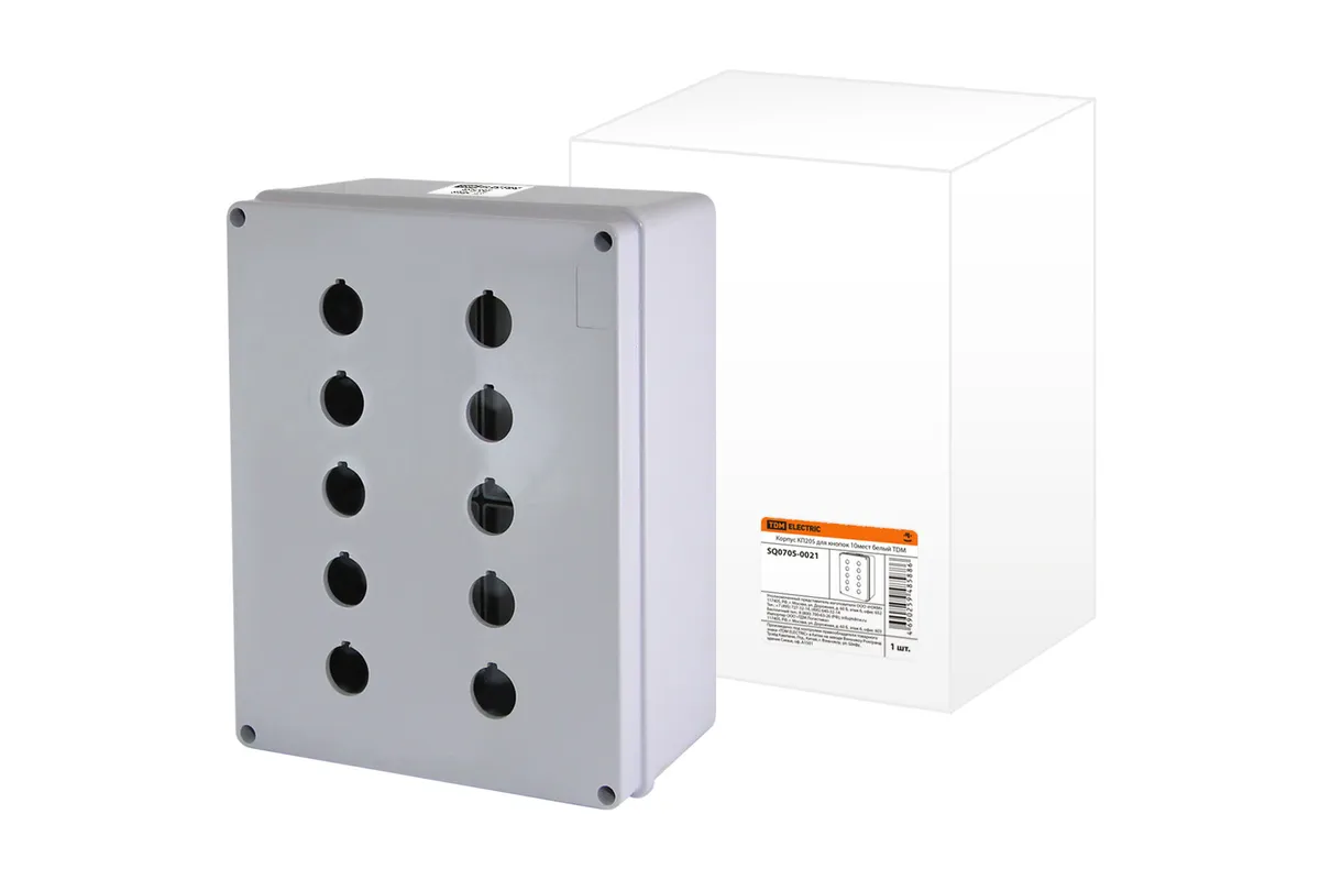 Корпус КП205 для кнопок, 10 мест, белый, IP65 TDM SQ0705-0021