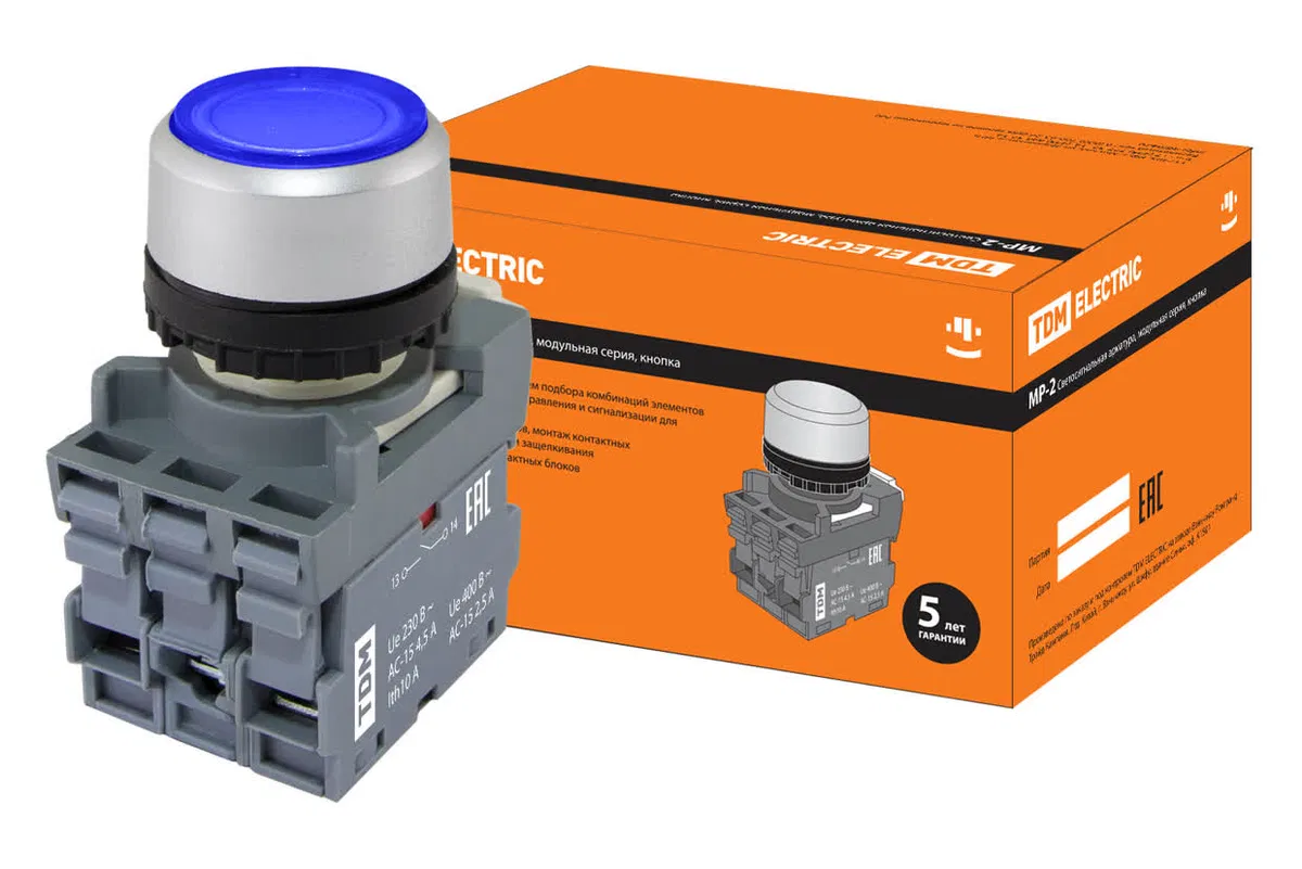 Кнопка с фиксацией MP2-21L(LED) в сборе d22мм/220В 1з+1р синяя TDM SQ0747-0024