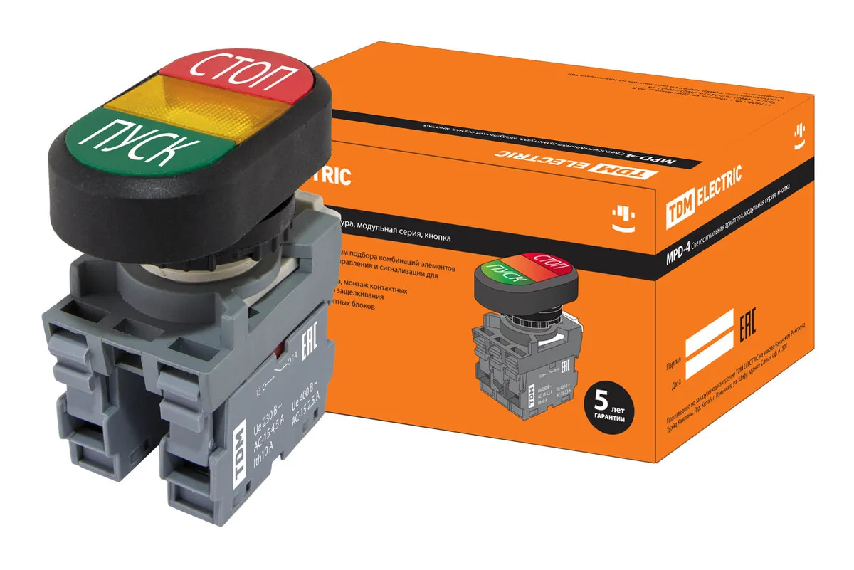 Кнопка двойная MPD4-11Y (зеленая/красная) (LED) в сборе d22мм/24В (ПУСК/СТОП) линза желтая TDM SQ0747-0068