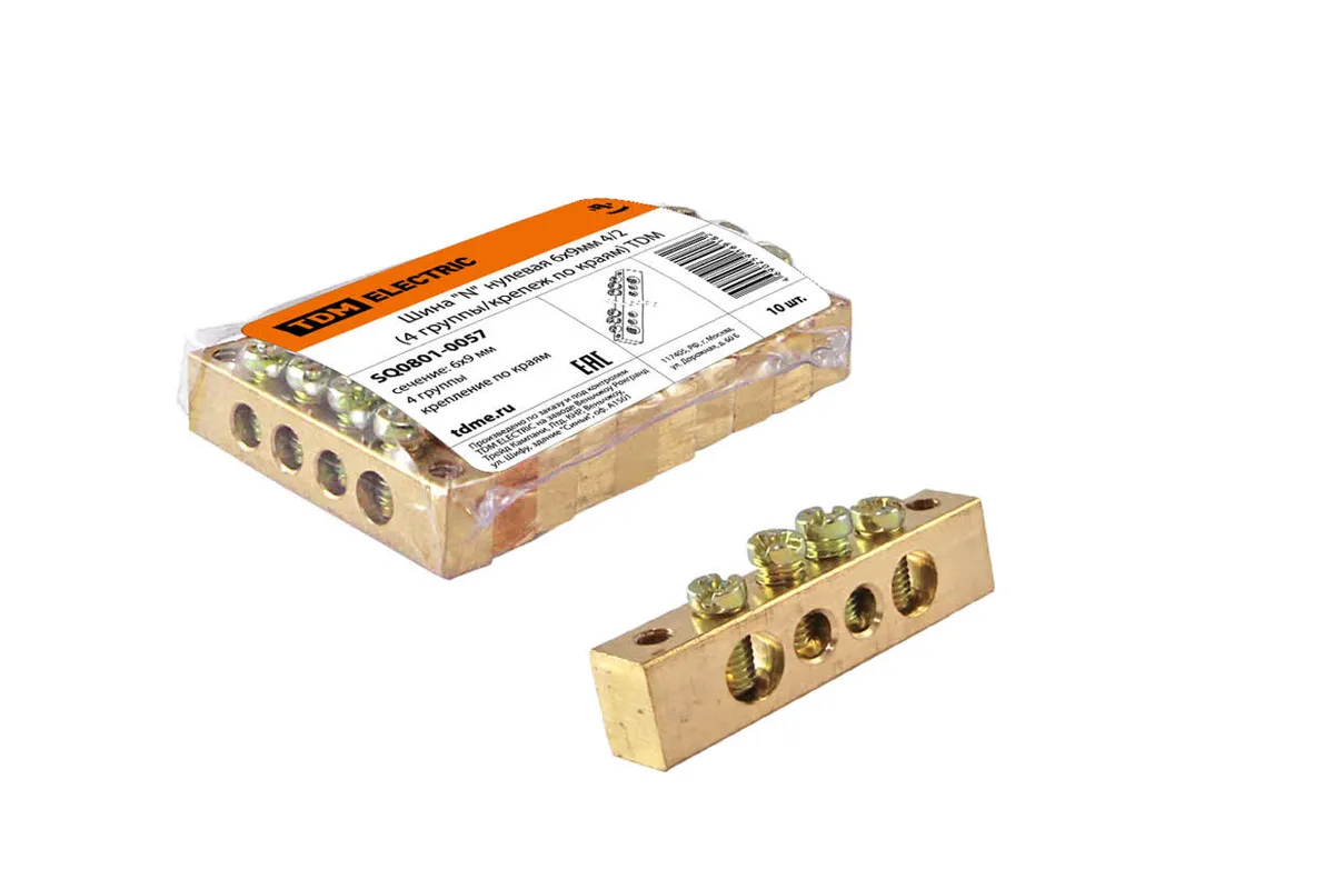 Шина "N" нулевая 6х9мм  4/2 (4 группы/крепеж по краям) TDM SQ0801-0057
