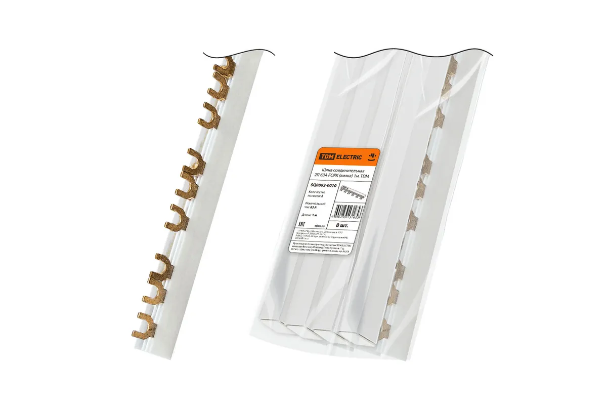 Шина соединительная 2П 63A FORK (вилка) 1м. TDM SQ0802-0010
