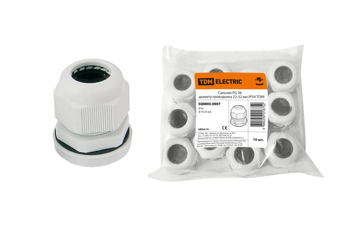Сальник PG 36 диаметр проводника 22-32мм IP54 TDM SQ0805-0007