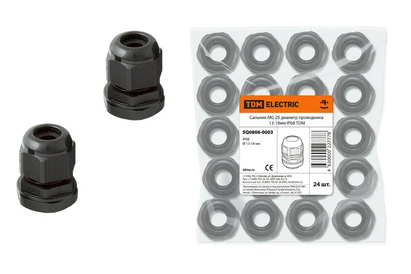 密封圈 MG 25 电缆直径 13-18mm IP68 TDM SQ0806-0003
