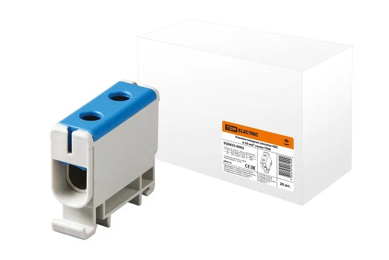 Power Input Terminal KVS 6-50 sq.mm blue TDM SQ0833-0002