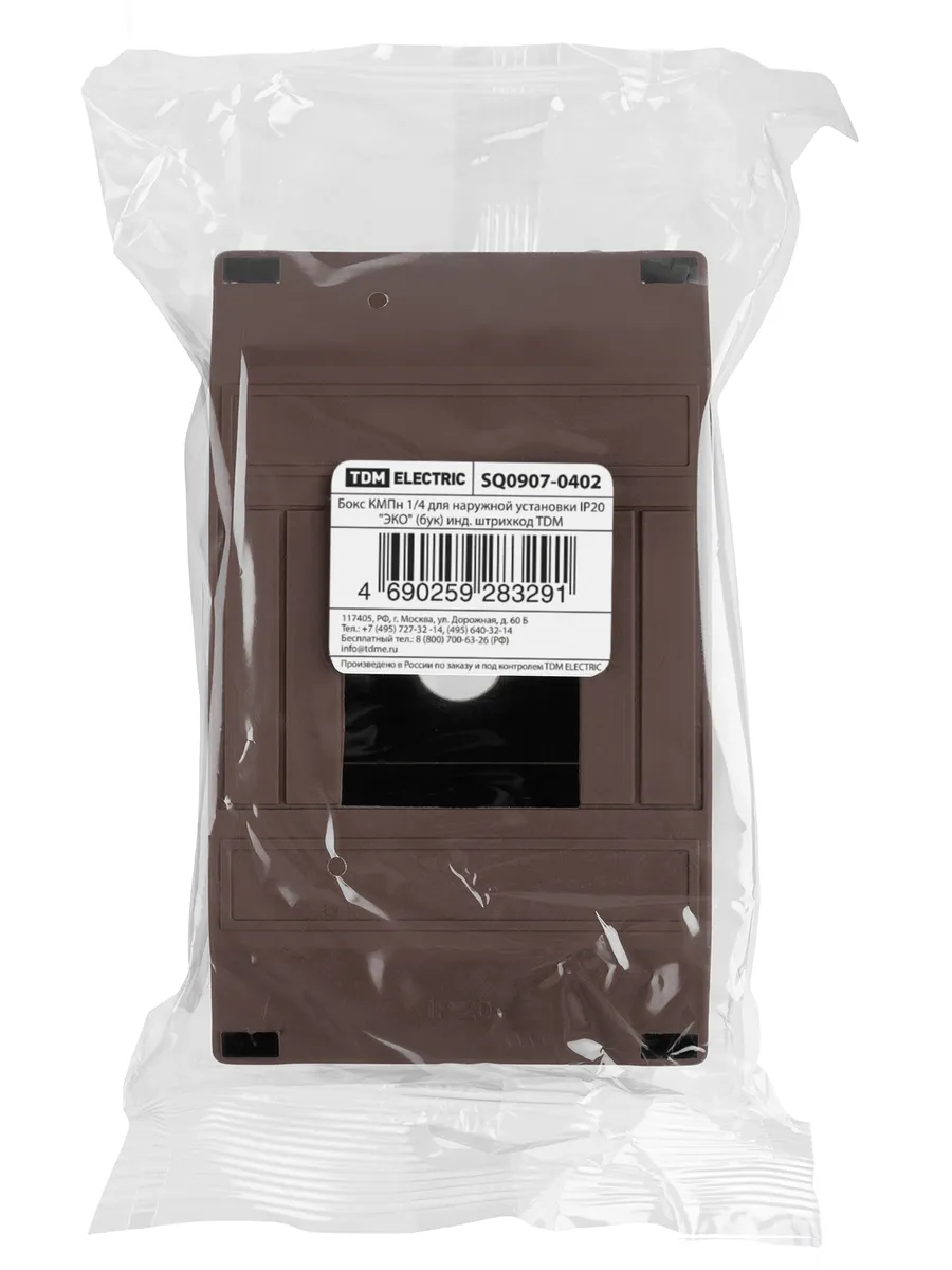 Бокс КМПн 1/4 для наружной установки IP20 "ЭКО" (бук) инд. штрихкод TDM SQ0907-0402