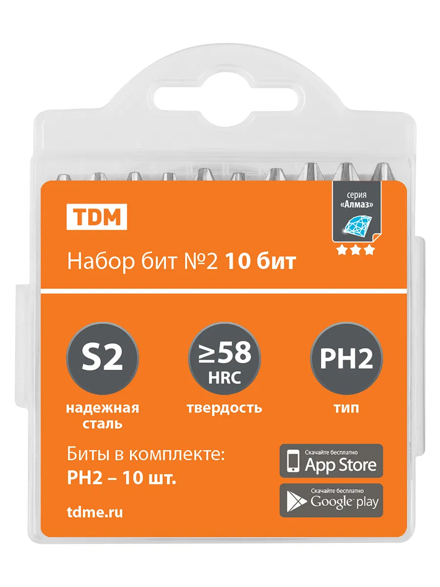 Набор бит №2,  10 бит: PH2x10, сталь S2 в пластиковом держателе, «Алмаз» TDM SQ1019-0102