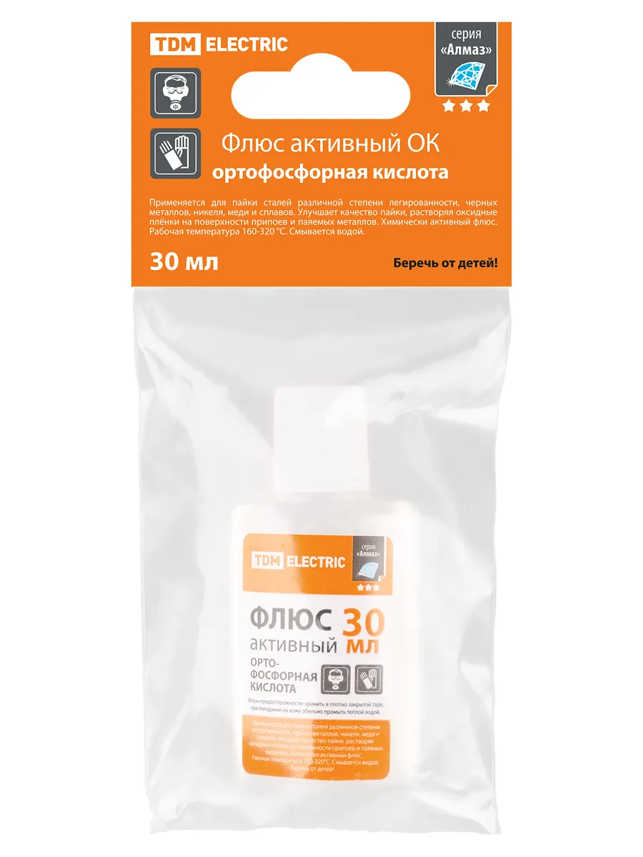 Флюс активный ОК, ортофосфорная кислота, 30 мл, дозатор, инд. упаковка, серия "Алмаз" TDM SQ1025-1503