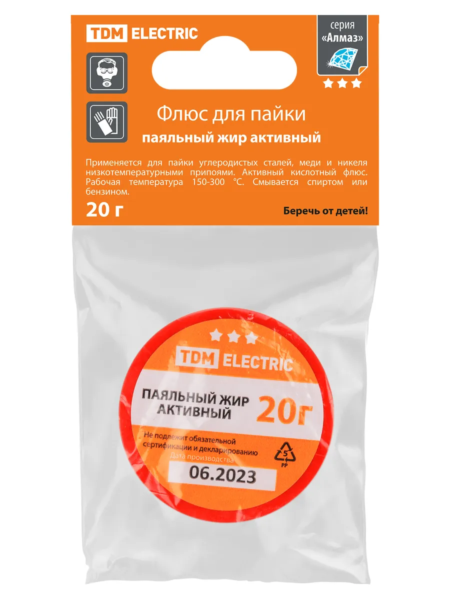 Флюс для пайки, паяльный жир активный, 20 г, банка, инд. упаковка, серия "Алмаз" TDM SQ1025-1512