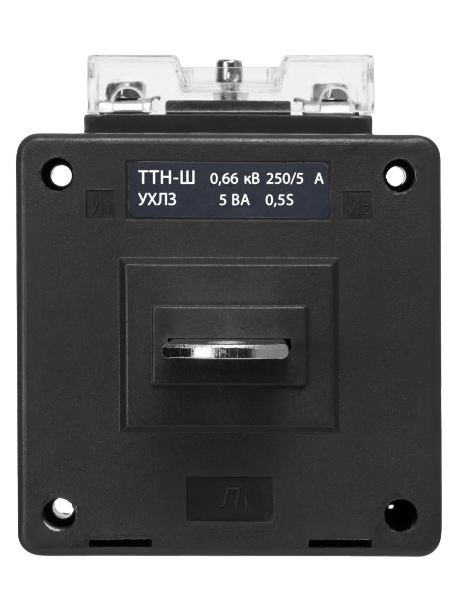 Трансформатор тока измерительный с шиной ТТН-Ш 250/5- 5VA/0,5S-Р TDM SQ1101-1040