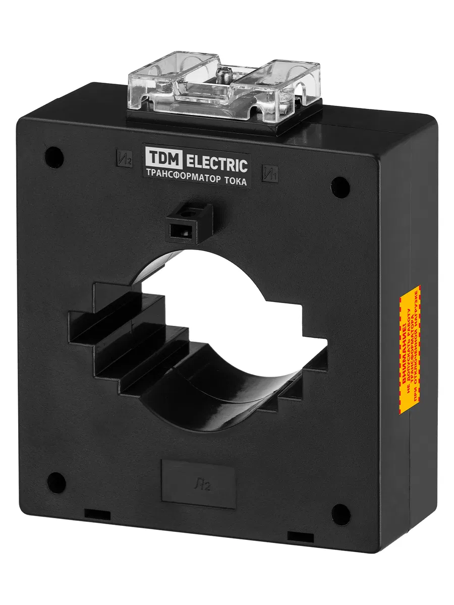 Трансформатор тока измерительный ТТН 100/1500/5-15VA/0,5S-Р TDM SQ1101-1163