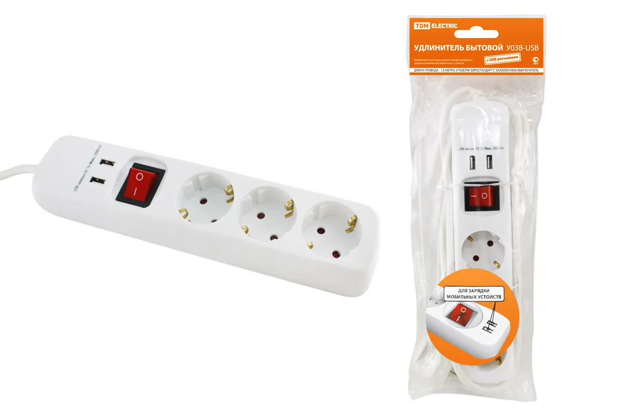 Удлинитель бытовой  У03В-USB 3 гнезда, 2USB разъема, 1,5 метра, вык., з/к, ПВС 3х1мм2  16А/250В TDM SQ1303-0301