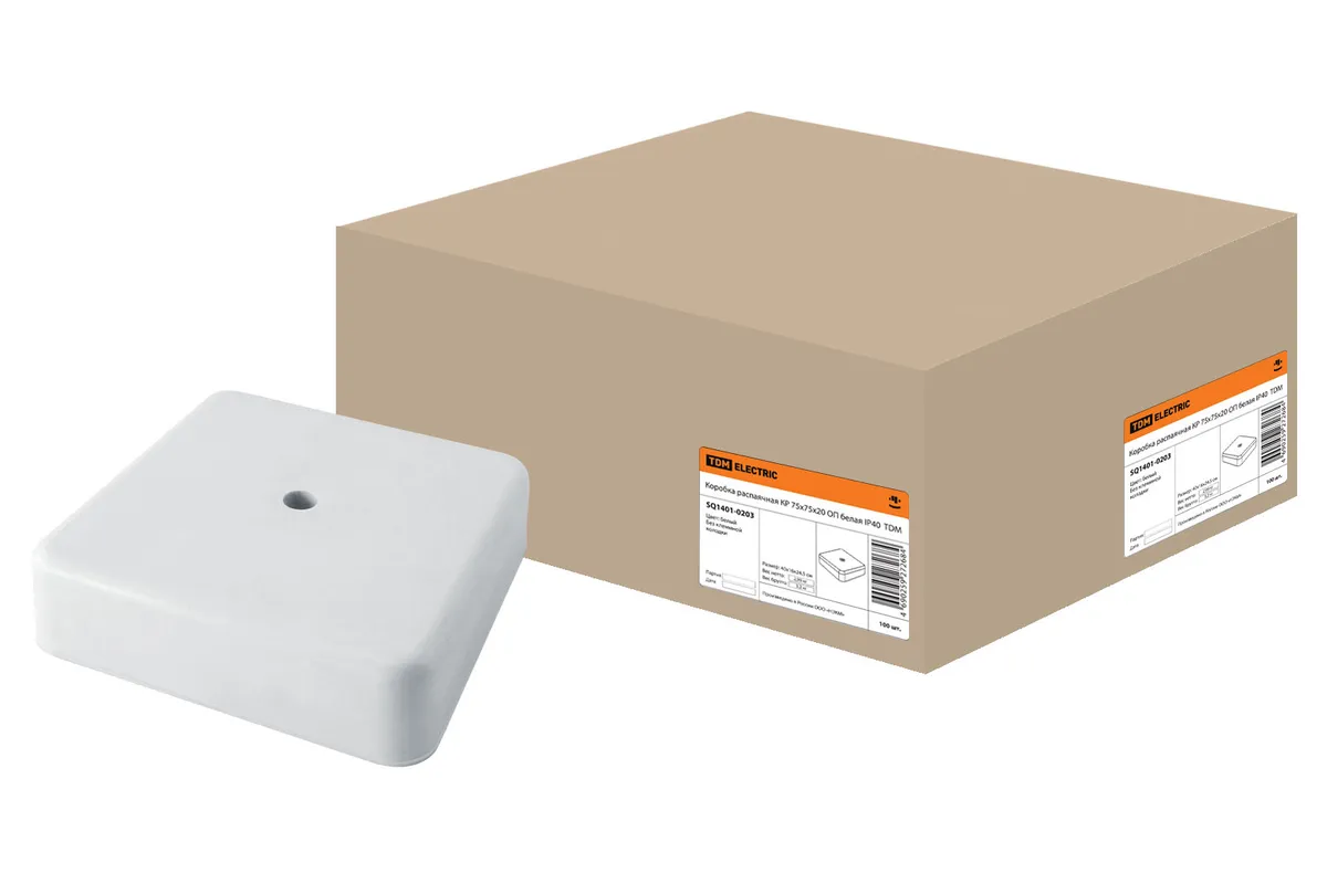 Коробка распаячная КР 75х75х20 ОП белая IP40 TDM SQ1401-0203
