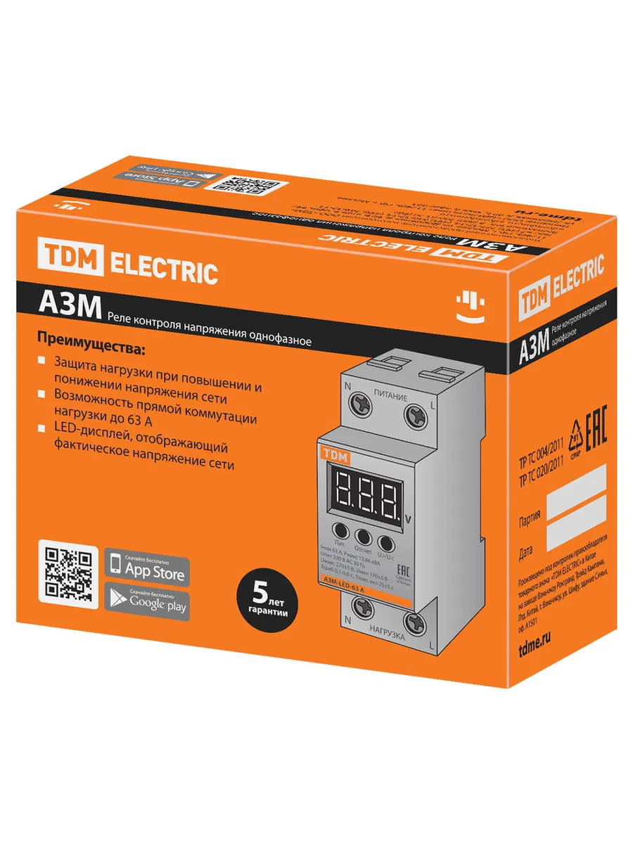 Реле напряжения 1ф серии АЗМ-LED с LED-дисплеем 63А-230В TDM SQ1504-0020