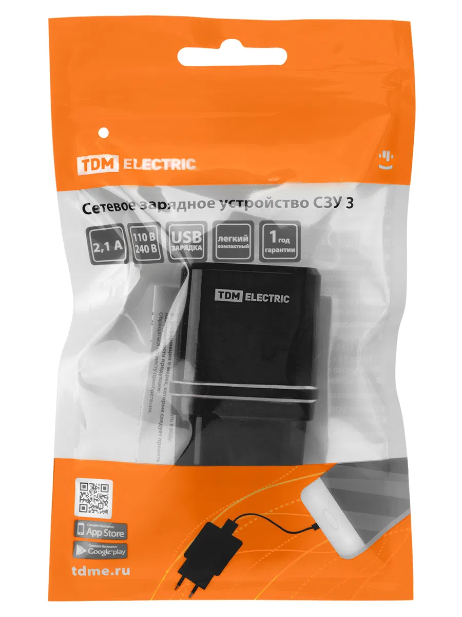 Сетевое зарядное устройство, СЗУ 3, 2,1 А, 1 USB, черный, TDM SQ1810-0011