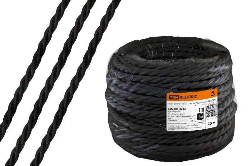 Retro wire "Eco" 3x1.5 twisted GOST black (20m) TDM SQ2801-0233