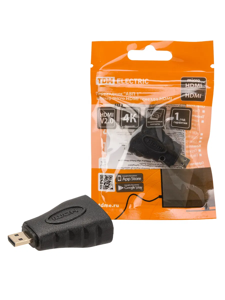 Переходник "АВП 1" штекер micro HDMI - гнездо HDMI, позолоченные контакты, TDM SQ4040-0101