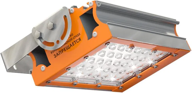 LED luminaire DSP TL-PROM 1 PR Plus 5K (G) Ex industrial Technologies of Light UT000005624