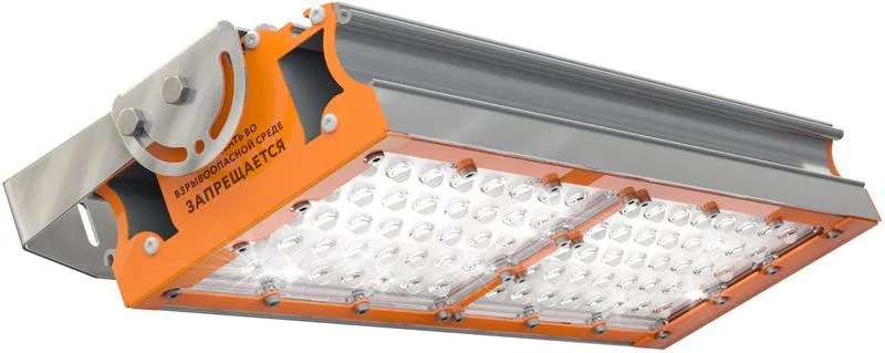 LED luminaire DSP TL-PROM 2 PR Plus 5K (K40) Ex industrial Technologies of Light UT000006486