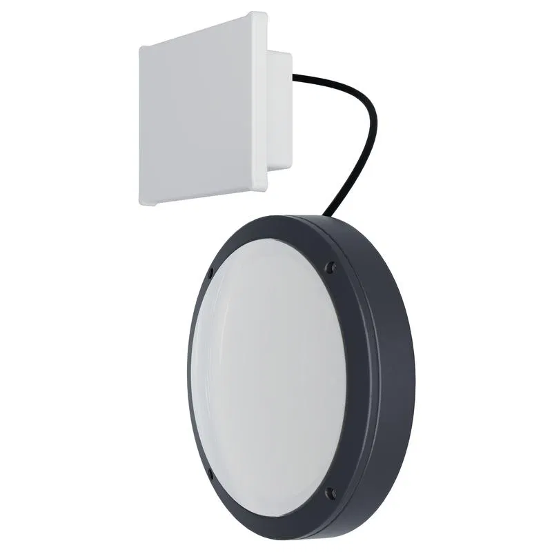 Светильник светодиодный TL-RADIUS 2 27 840 OPL EM ET 4000К IP65 офисный Технологии света УТ000028800