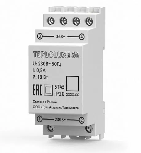 Блок питания Teploluxe 36 Теплолюкс 100037081800