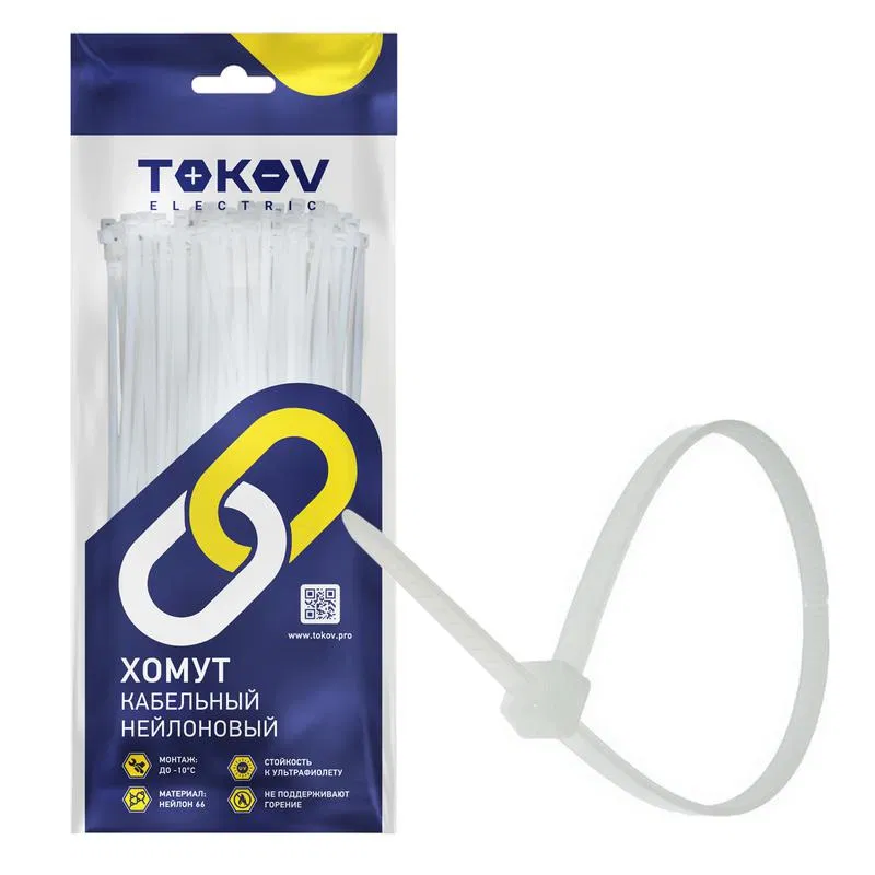 Хомут кабельный нейлоновый бел. 3.6х300 (уп.100шт) TOKOV ELECTRIC TKE-HNS-3.6-300-W/100