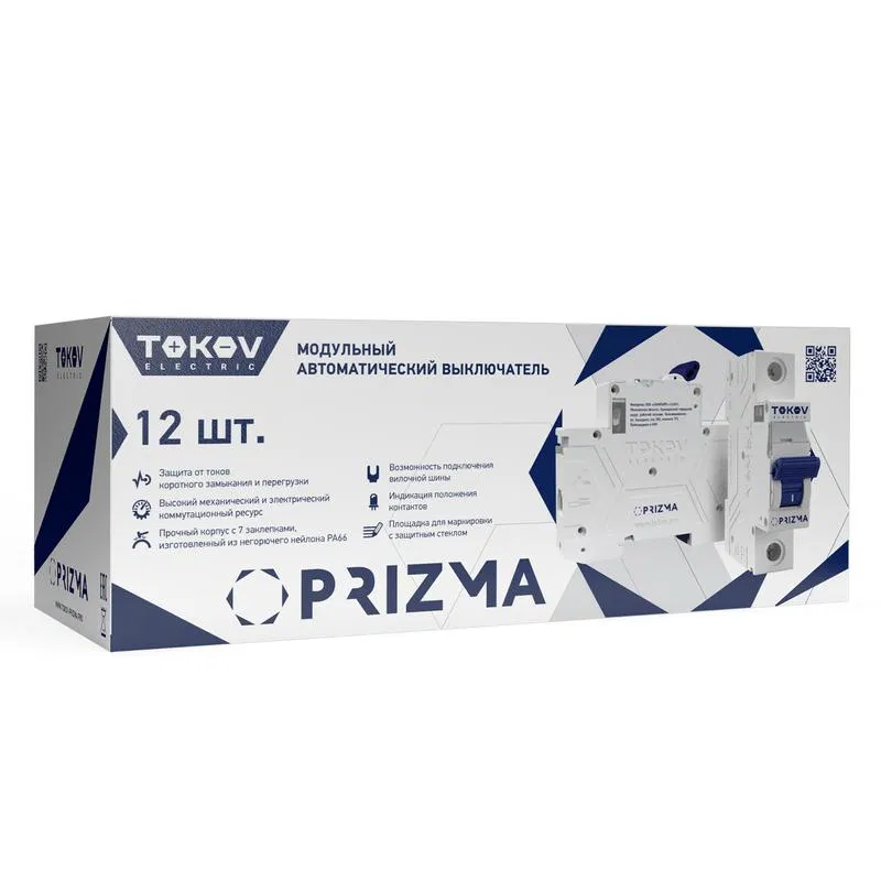 Modular circuit breaker 1p C 63A 4.5kA PRIZMA TOKOV ELECTRIC TKE-PZ45-MCBI-1-63-C