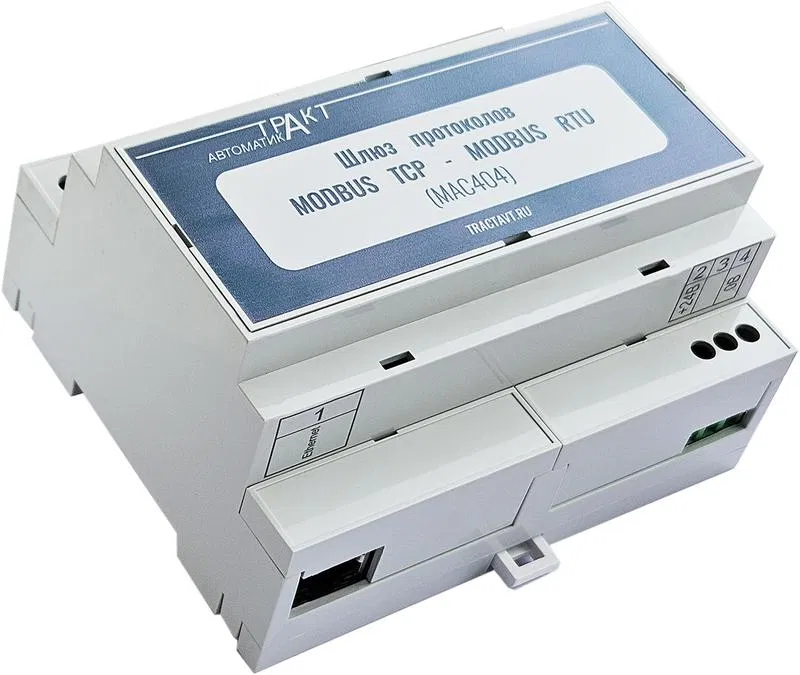 Шлюз протоколов TCP-Modbus RTU (МАС404) Тракт-Автоматика 404-002