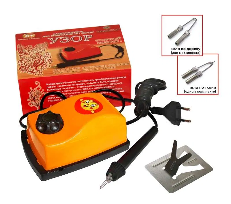 Pyrography machine Uzor (for wood and fabric) Transvit 219 1221012