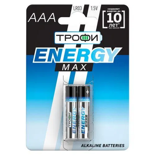 Элемент питания алкалиновый AAA/LR03 LR03-2BL Ultra (блист.2шт) Трофи Б0018946