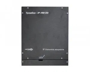 Усилитель мощности IP-УМ120-В 120Вт Тромбон 277599