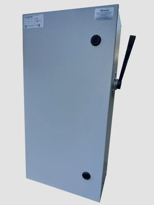 Power box YARV-250A IP54 TVENKOM BP-00008949