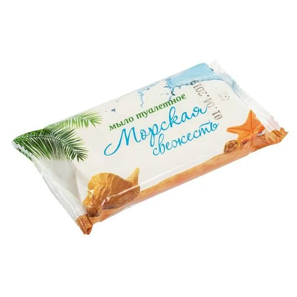 Мыло туалетное 200гр в обертке "МОРСКАЯ СВЕЖЕСТЬ" СТАНДАРТ МЫЛ915-3 УЭО прочее
