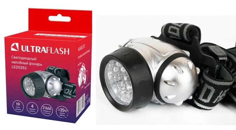 LED 头灯 5353 19LED 4种模式 3хR03 metallic Ultraflash 10262