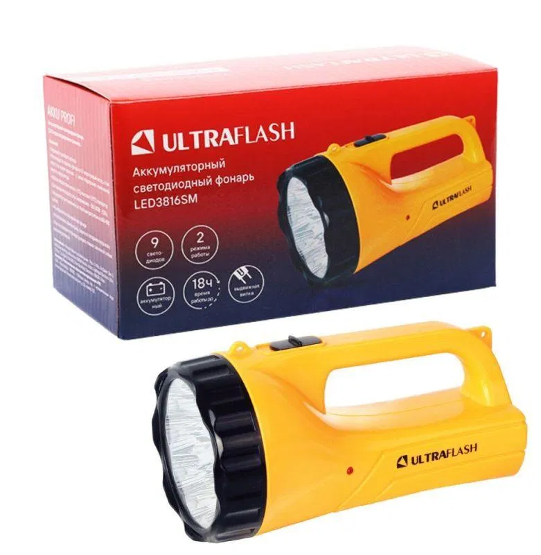 LED3816SM 9LED 充电手电筒 2档模式 SLA 220V 黄色 Ultraflash 12859