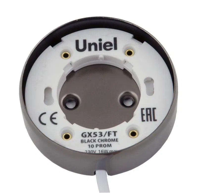 GX53/FT Black Chrome 黑色铬色明装筒灯 Uniel UL-00003735