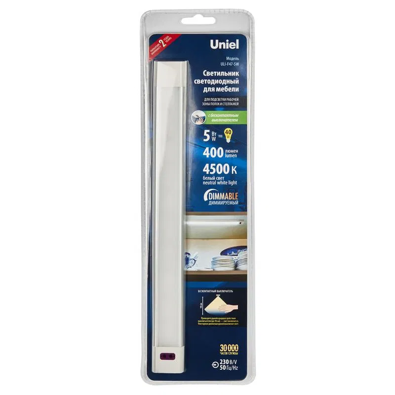 Светильник светодиодный ULI-F47-5W/4500K/DIM SENSOR IP20 SILVER 400лм для мебели 300х30х11.5мм Uniel UL-00008284