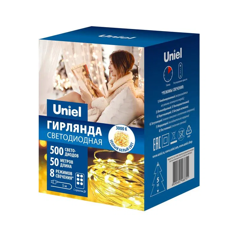Гирлянда светодиодная "Роса" ULD-S5000-500/DTA/RC WARM WHITE IP44 DEW 50м 500LED пульт ДУ провод прозр. Uniel UL-00009942