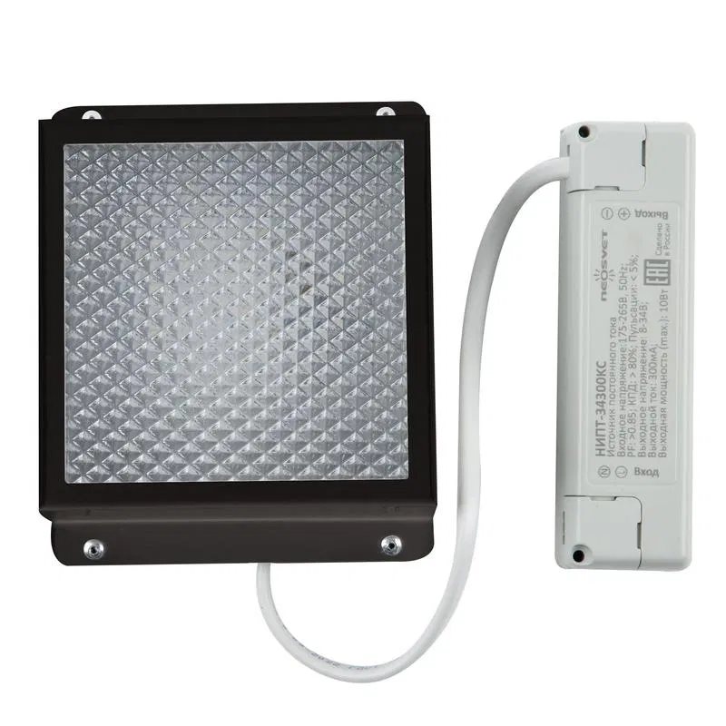 LED ceiling recessed luminaire white light (4000K) 868lm for 86x86mm cells black body complete with power supply. ULP-0808 7W/4000K IP40 GRILYATO BLACK TM Uniel UL-00011899