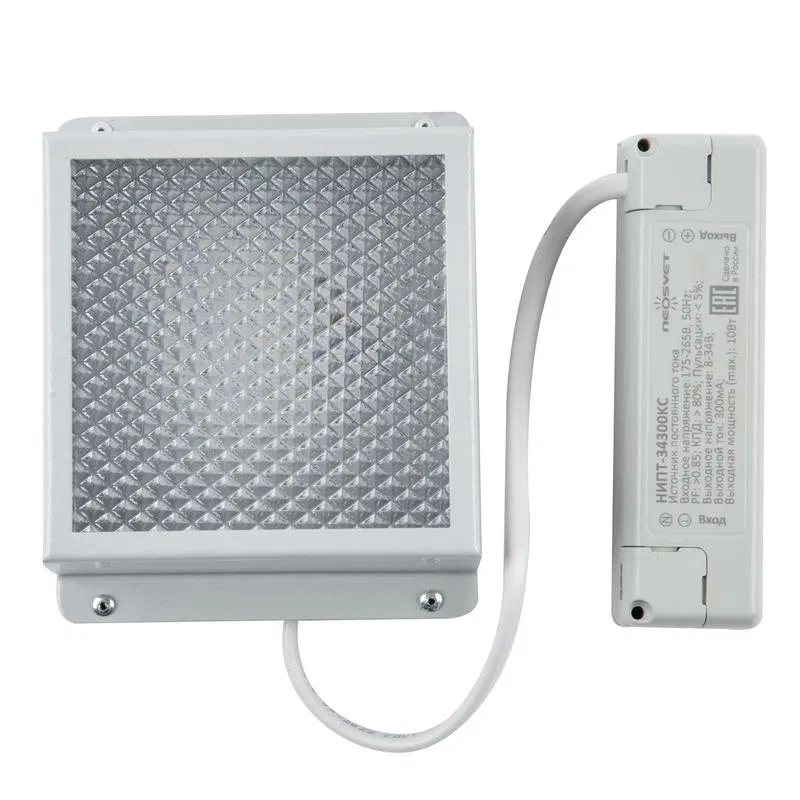 LED ceiling recessed luminaire white light (4000K) 868lm for 86x86mm cells white housing complete with power supply. ULP-0808 7W/4000K IP40 GRILYATO WHITE TM Uniel UL-00011900