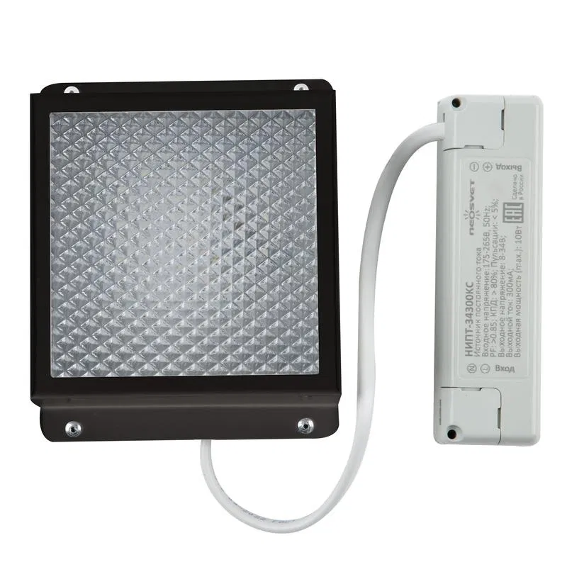 LED吸顶嵌入式灯具 白光 (4000K) 868lm 用于 75x75mm 格栅 黑色外壳 含驱动器 ULP-0707 7W/4000K IP40 GRILYATO BLACK TM Uniel UL-00012722
