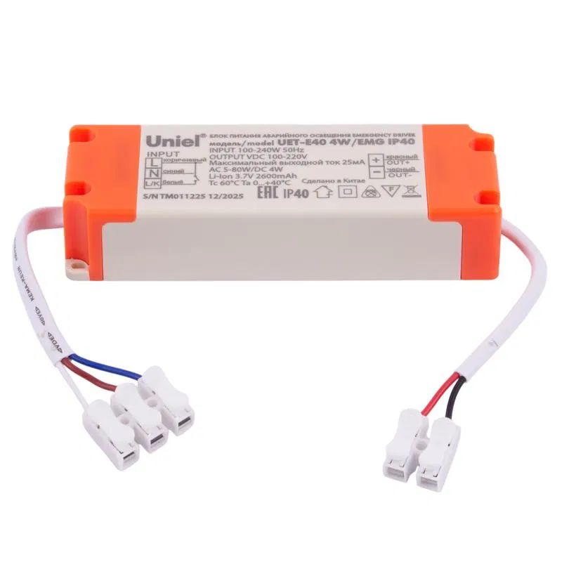 Universal power supply for emergency lighting UET-E40 4W/EMG IP40 4W for 220V 5-80W luminaires Uniel UL-00013383