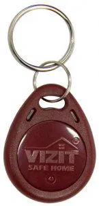 Proximity keychain VIZIT-RF3.1 VIZIT 243066