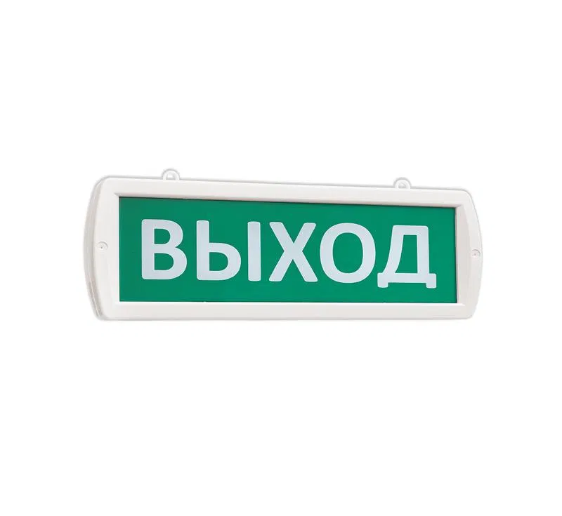 Светильник РКУ 08-125-112 под стекло алюм. отражат. компенсир. без рассеив. Владасвет 10391 Владасвет СТЗ