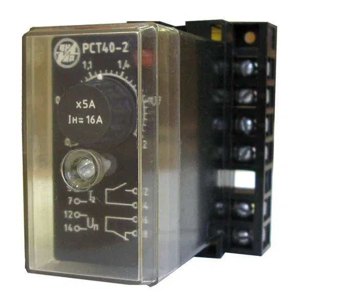 Реле тока РСТ-40-2/0.2А задн. присоед. ВНИИР A8120-77139639