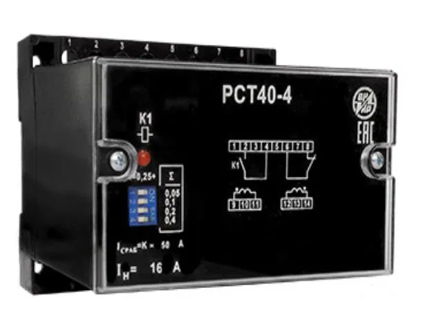 Реле тока РСТ-40-4/6 пер. прис. ВНИИР A8120-77940693