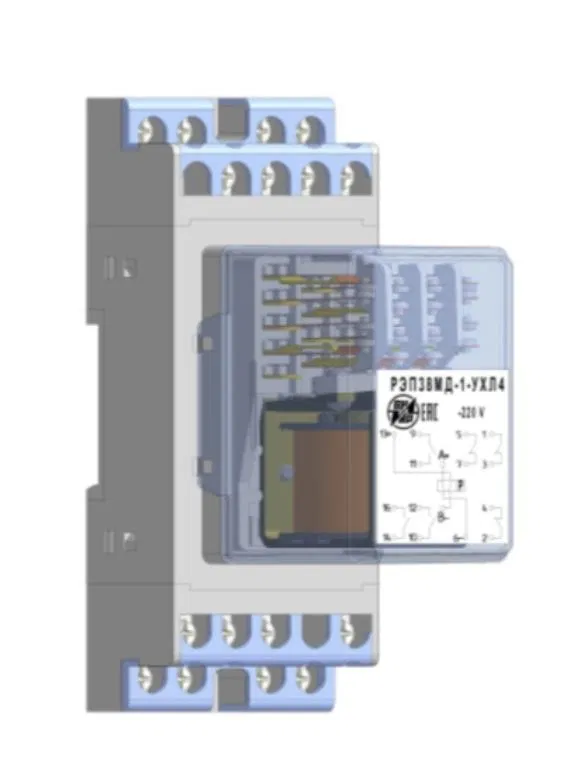Реле промежуточное РЭП-38ДМ-1 220В пост. 3/3 пер. прис. ВНИИР A8120-79682385